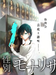日韩欧美在线观看-推荐综艺封面